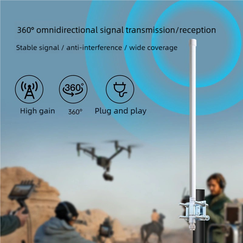 868 MHz fiberglass antenna, 915 MHz ,902-928MHz omnidirectional outdoor waterproof high-gain outdoor base station antenna, LoRa