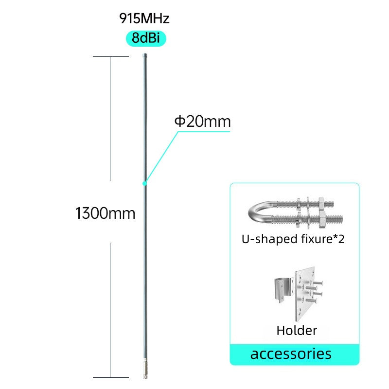 868 MHz fiberglass antenna, 915 MHz ,902-928MHz omnidirectional outdoor waterproof high-gain outdoor base station antenna, LoRa