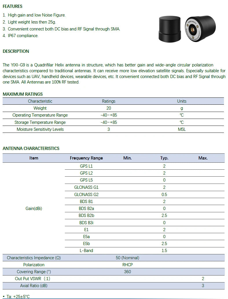 Quadrifilar Helix Antenna Multi-star multi-frequency GNSS high-precision differential positioning antenna